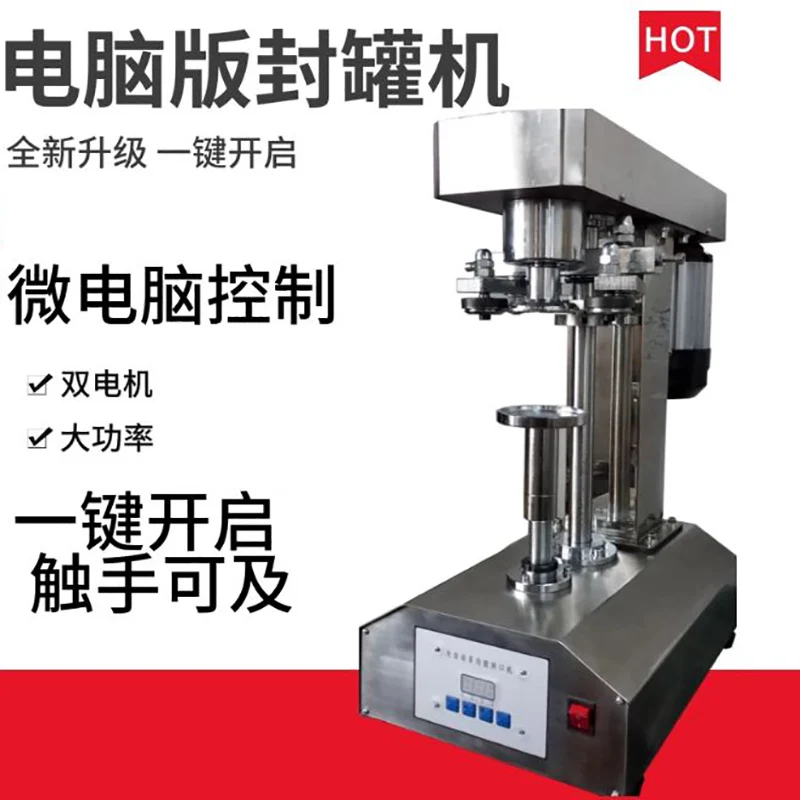 

Automatic Capping Machine Stainless Steel Screw Cap Sealer for Plastic/Glass Bottles (Milk, Soy Sauce, Beverage)