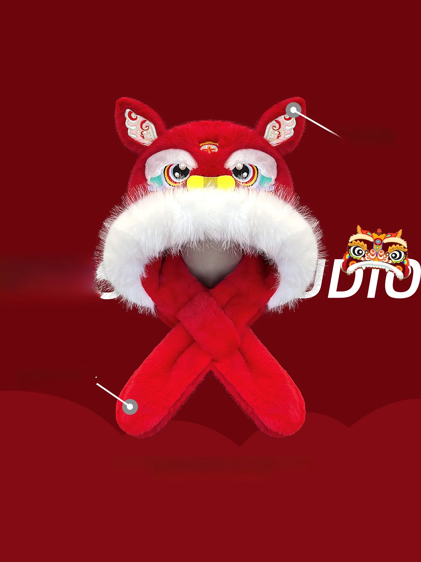 新年獅子舞ぬいぐるみ帽子スカーフ2点セット-レディース秋冬暖かい耳当て付き-lei-fengキャップ-可動耳デザイン