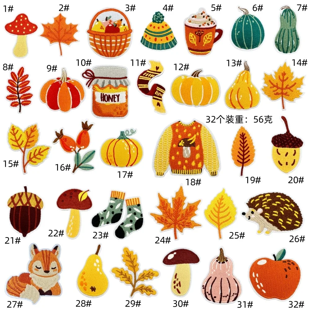 Autumn Harvest Pumpkin Maple Leaves Plants Iron-on Sew Embroidery Badge Patch DIY T-shirt Hat Backpack Clothing Applique Sticker
