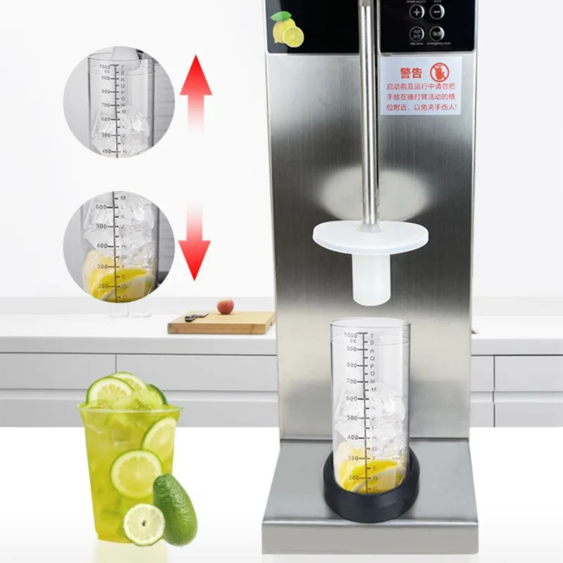 

Commercial fully automatic lemon blasting machine Chain milk tea shop fresh fruit ice crushing machine Special hammer lemon blas