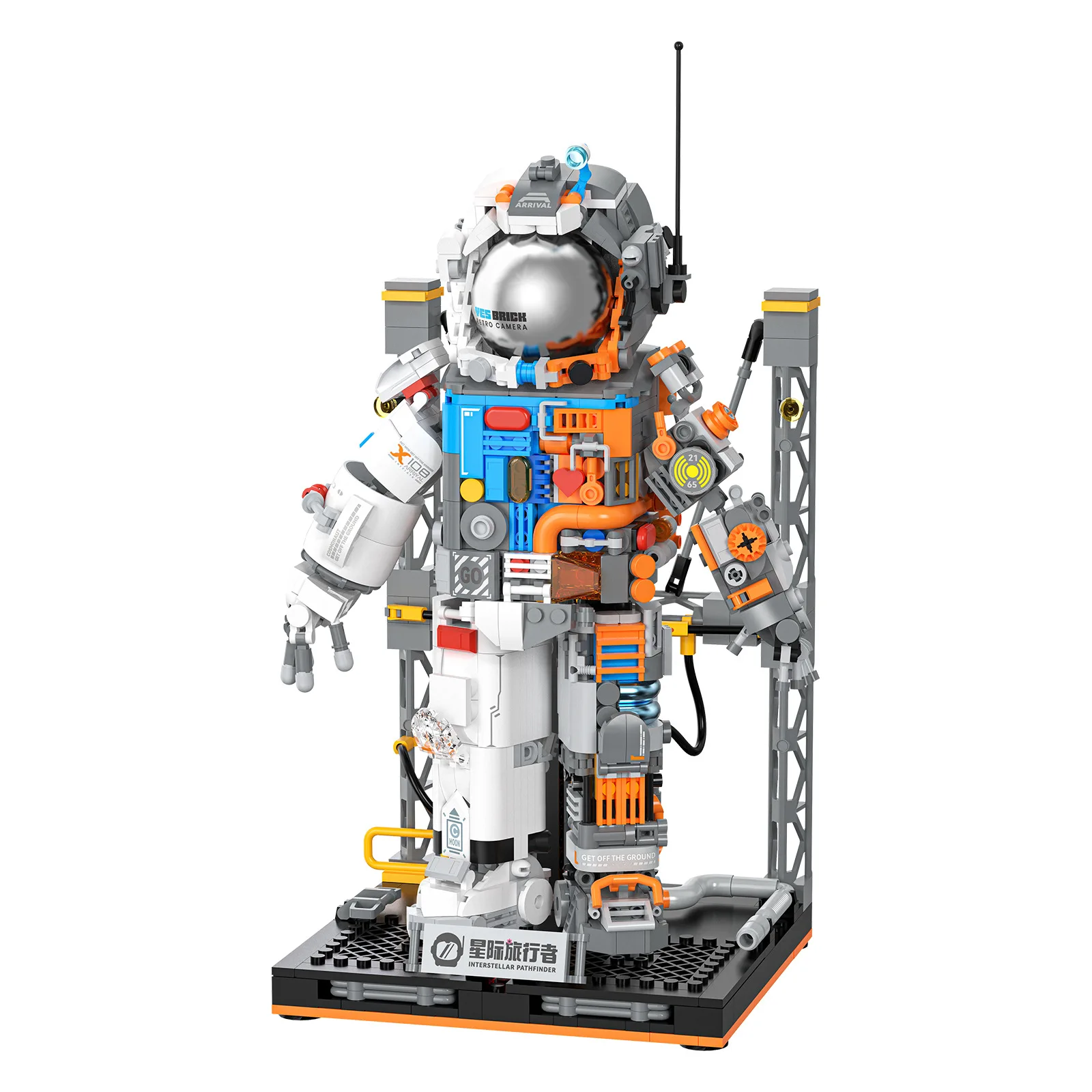 Universe Adventure Building Bricks Semi Deconstruction Astronaut Star Trek Figures Mini Block Model Educational Toys Collection