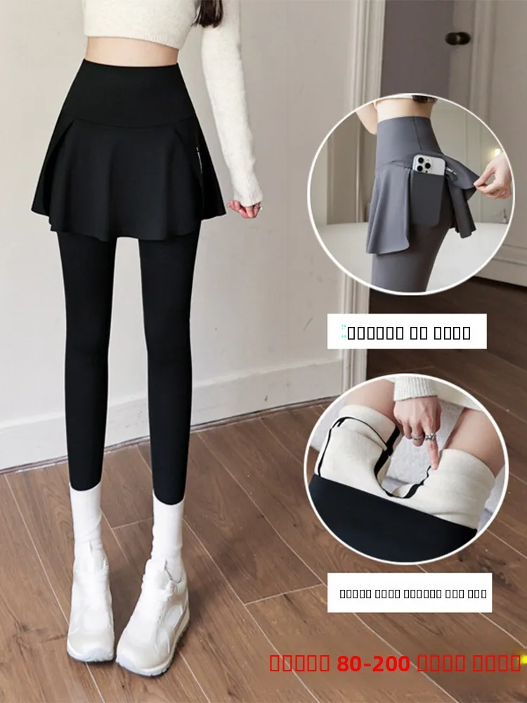 بنطلون يوجا مبطن مقاس كبير للنساء، طبقة أساسية، بنطلون تنورة من جلد الأركس، خصر عالي، طول ثلاثة أرباع، مصنوع من البوليستر والسباندكس