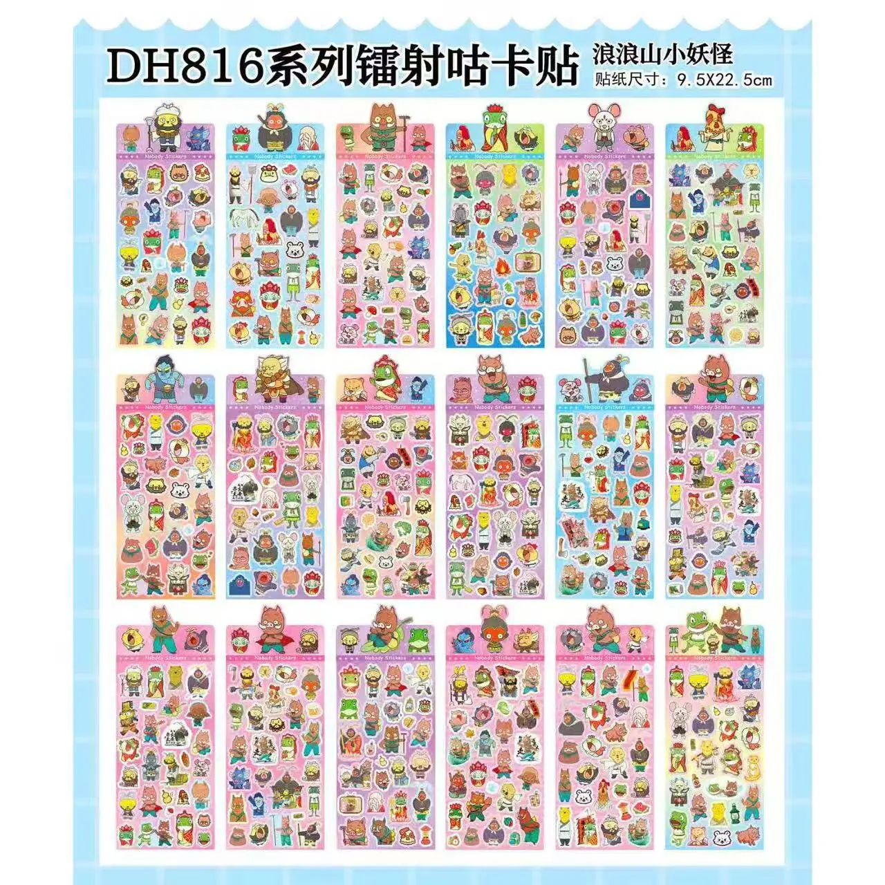 Рождественский KPOP Devil Hunter Guka Devil Man аниме наклейки для лазерной резки офисные канцелярские и школьные принадлежности украшения