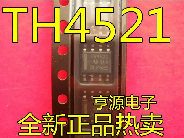 

THS4521IDR THS4521ID THS4521 TH4521 SOP8