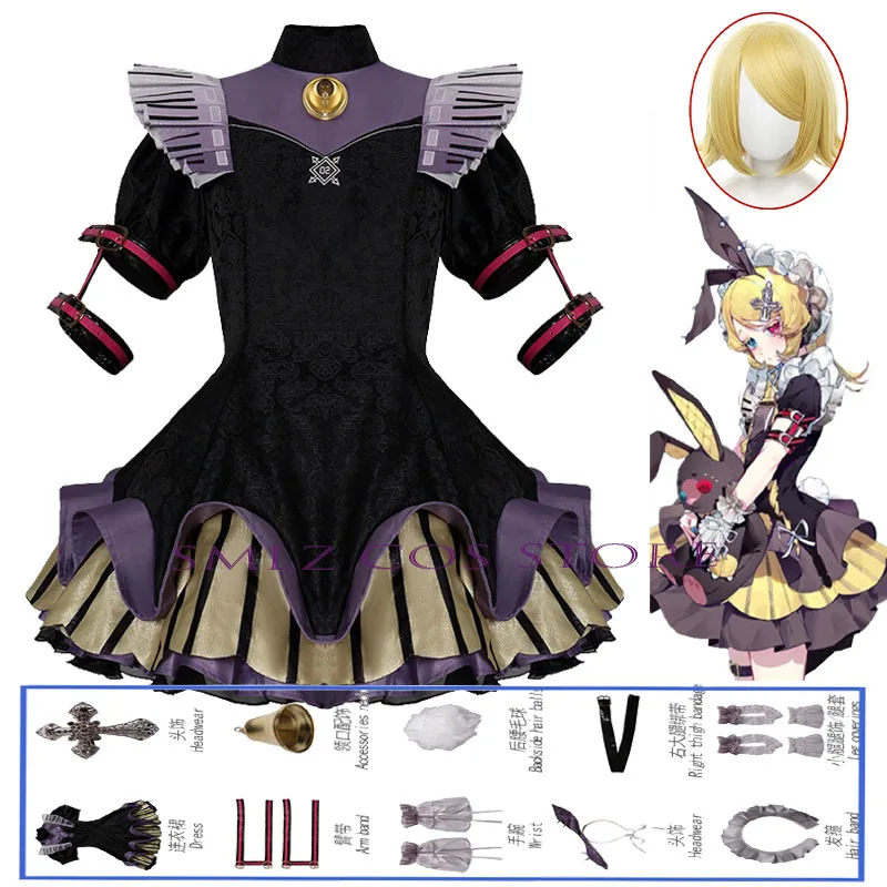 

Костюм для косплея Рин из Secret Society, аниме PJSK, красочный сценический костюм, новое платье Рин, парик, комплект для вечеринок и выступлений для женщин и девушек