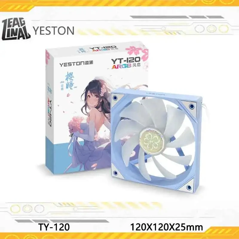 Ventilador de refrigeración de chasis ZEAGINAL YESTON YT-120, compatible con iluminación ARGB