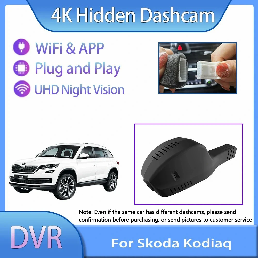 For Skoda Kodiaq NS7 MK1 2017 2018 2019 2020 2021 2022 2023  Dashcam Car Accessories Dvr Camera Recorder Play Auto Android