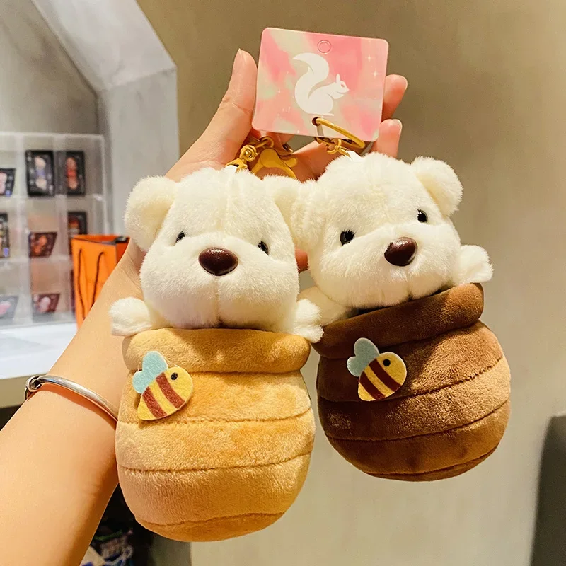 

New Cute Cartoon Honey Pot Bear Animals Soft Stuffed Plush Toys Hobbies Kawaii Backpack Decoration Keychain Birthday Gifts