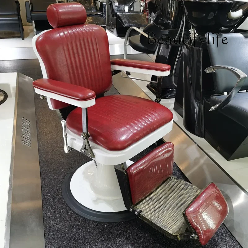 Mn Retro Men's Oil …