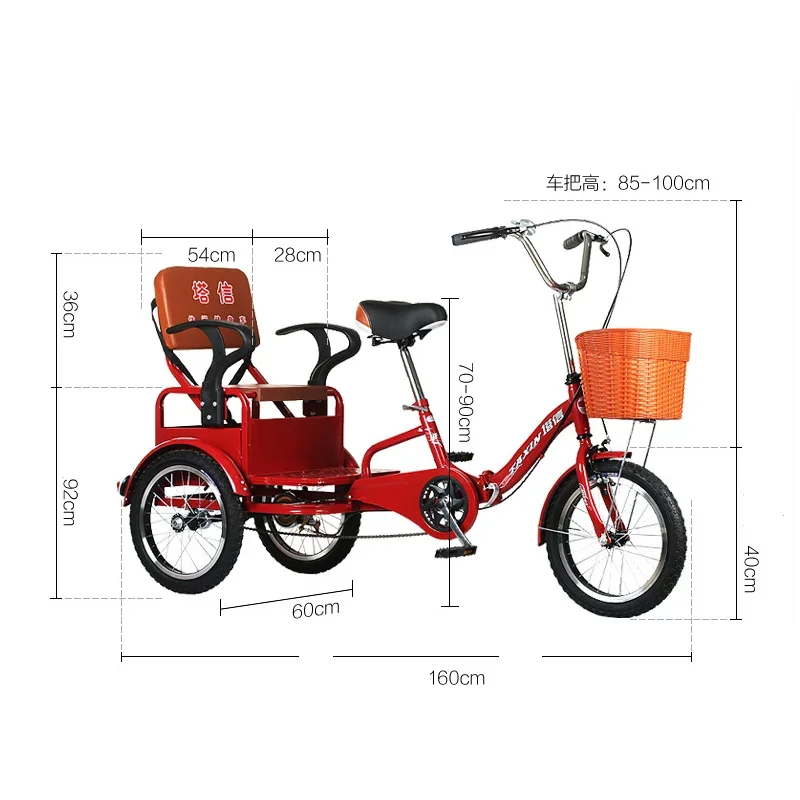 Good quality low price 3 wheel bikes for adults with gears trike tricycle bicycle