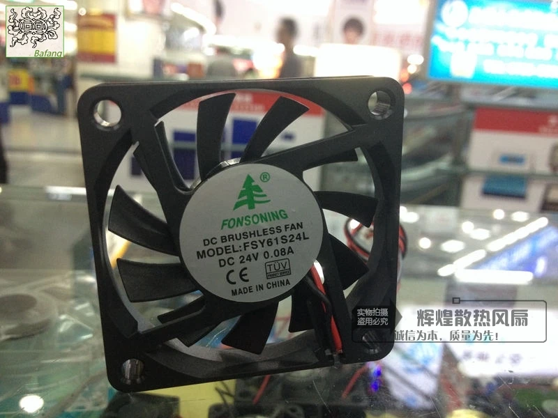 

jinlingge For FONSONING FSY61S24L 6010 24V 0.10A FSY61S24L 6cm 2lines Frequency converter cooling fan