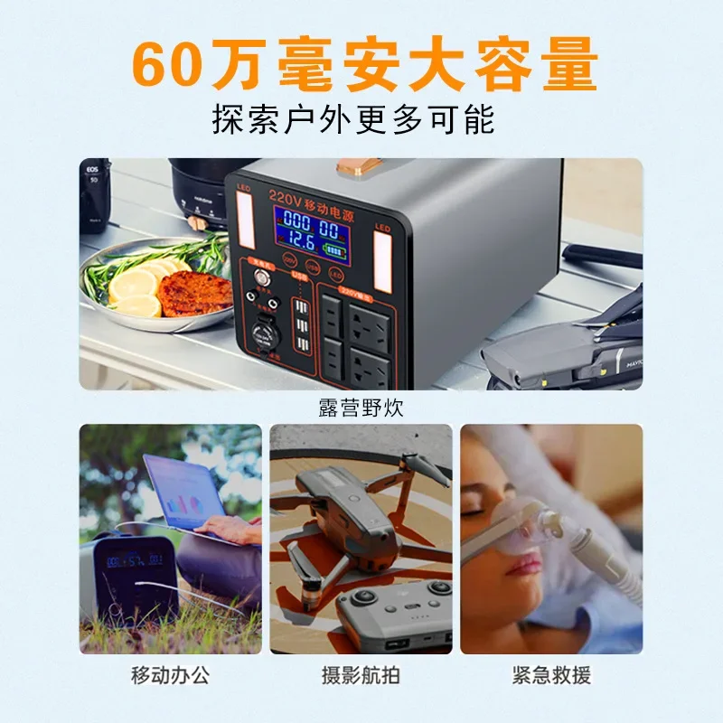 For Outdoor Camping Emergency Durable Build Battery Backup Speed Adjustable 304 Stainless Steel Power Outage Multifunctional