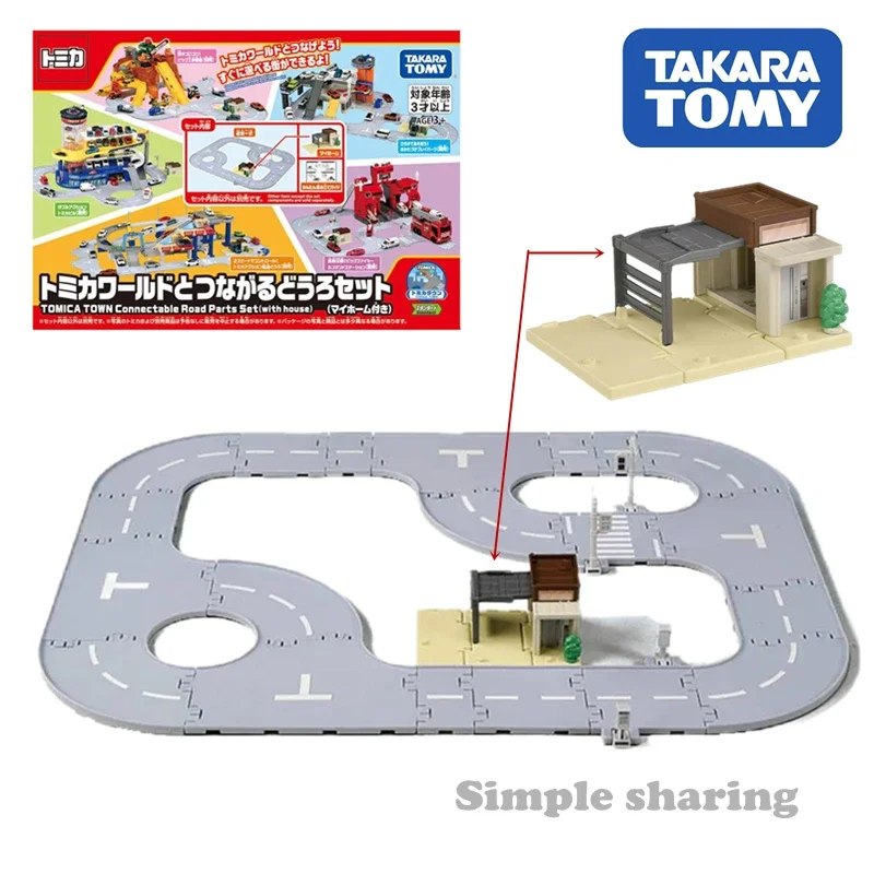 

Takara Tomy Tomica World Tomica Town Connectable Road Parts Set with House Kids Room Decor Xmas Gift Toys for Baby Boys Girls