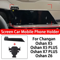 Car Mobile Phone Holder Mount Screen Mobile Phone Holder Navigation Bracket For Changan Oshan X5 PLUS X7 PLUS Z6