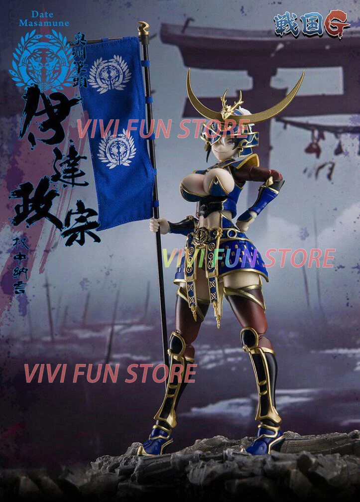 New In Stock Original Keepgoing DATE MASAMUNE Movable Model Toys 1/12TH SCALE COLLECTIBLE ACTION FIGURE Warring States G