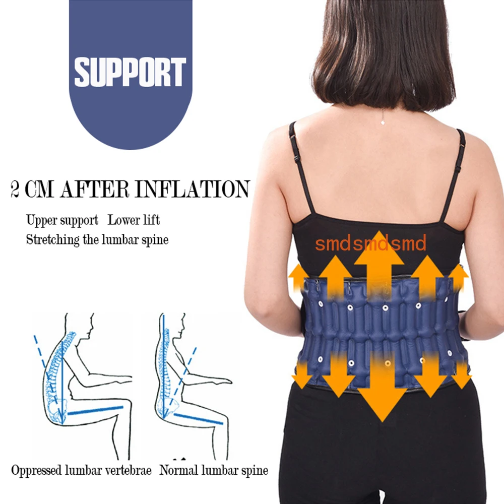 Back Decompression Lumbar Support Belt Lumbar Traction Device Backache Massage Relief Brace Adjustable Inflatable Waist Belt