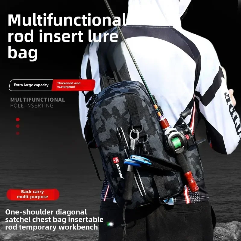 Multi-functional shoulder backpack waterproof fishing rod fishing equipment outside the household storage bag pluggable rod bag