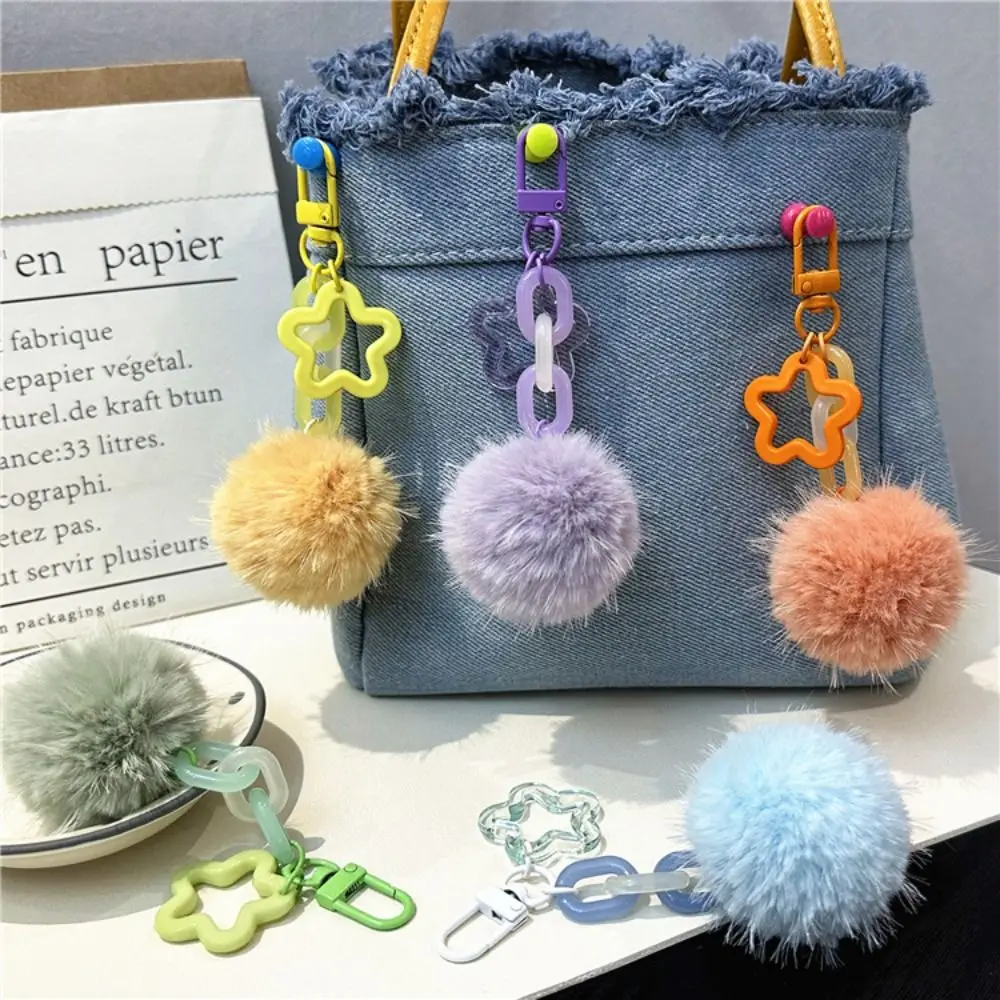 Candy Color Plush Ball Pendant Jewelry Gifts Hanging Ornament Pompom Keychain Headphone Case Ornament Keyring Bag Accessories