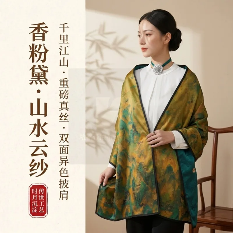 100% Mulberry Silk Reversible Scarf Shawl Women Chinese Landscape Painting Wrap Elegant Autumn Winter Outerwear