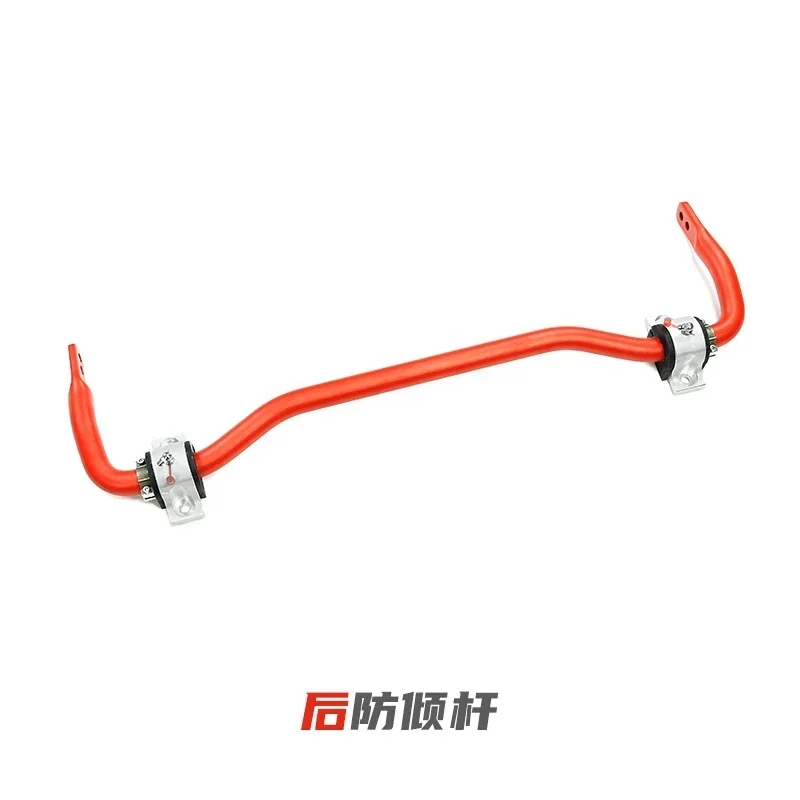 Rear Anti-Roll Bar Rear Sway Bar Rear Stabilizer Bar E30 (320i) 2.0 2WD 1982-1994 (320I) 2.0 2WD 2-DOOR Coupe 1982-1994