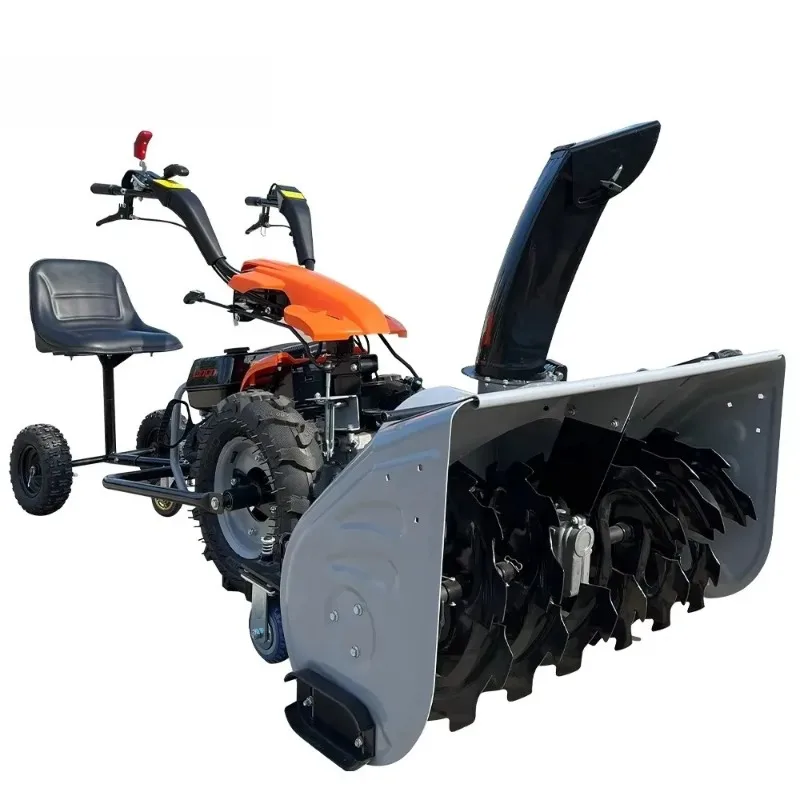 Hand Push Snow Sweeper Small Snow Blower for Property and Sanitation Snow Removal Equipment