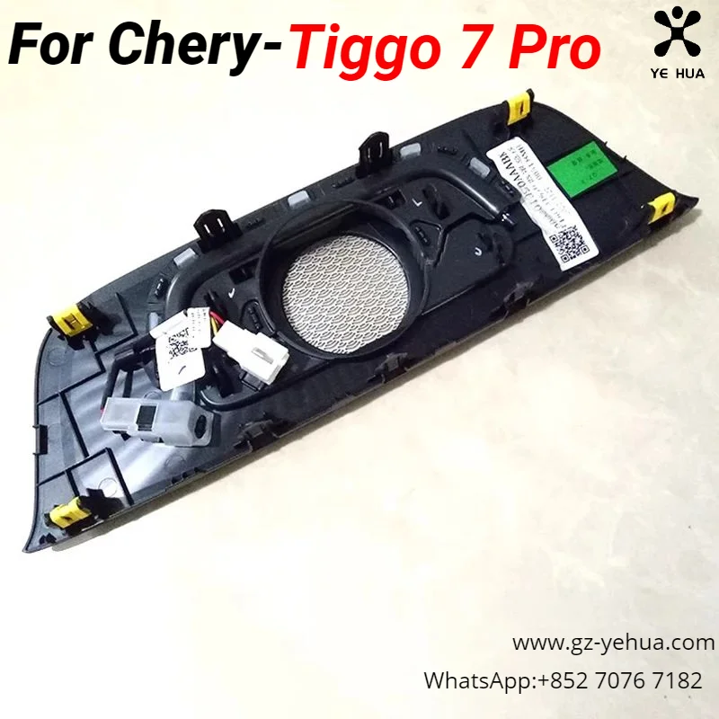 For Chery Tiggo 7 Plus 8 Pro 2023 Original factory Instrument panel center speaker cover Assecories Horn cover Automobiles Parts