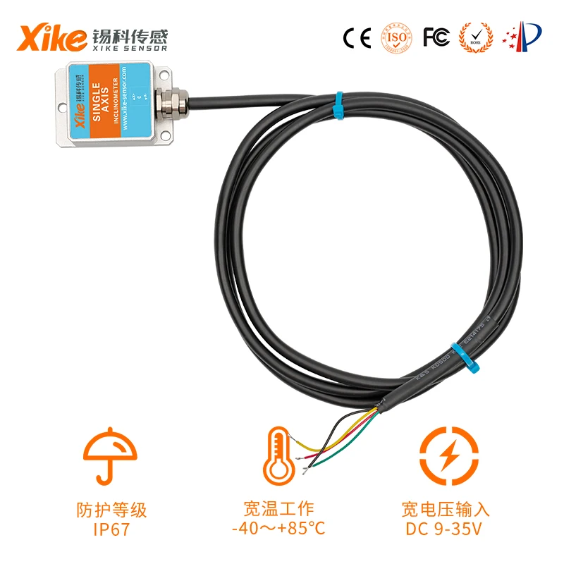 XK 290V Single Axis Voltage Output Inclinometer Angle Measurement Level Level Sensor Inclinometer