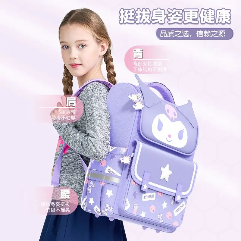 Sac à dos scolaire de dessin animé, protection de la colonne vertébrale, imperméable, respirant, grande capacité, léger, pour les filles