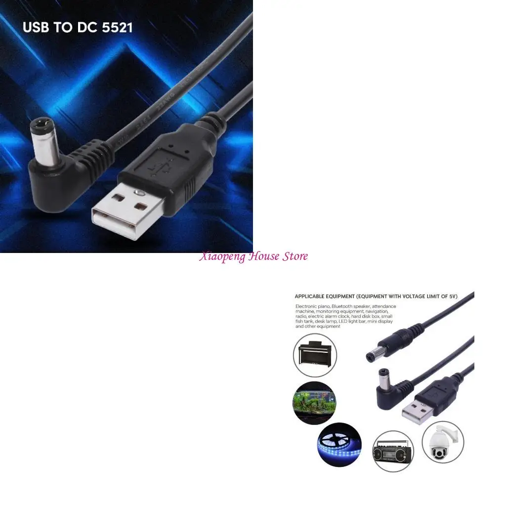 편리한 1M USB ~ DC5.5 x 2.1mm 충전 코드 하드 드라이브 인클로저, 미니 어항 및 책상 램프 77JC와 호환됩니다.