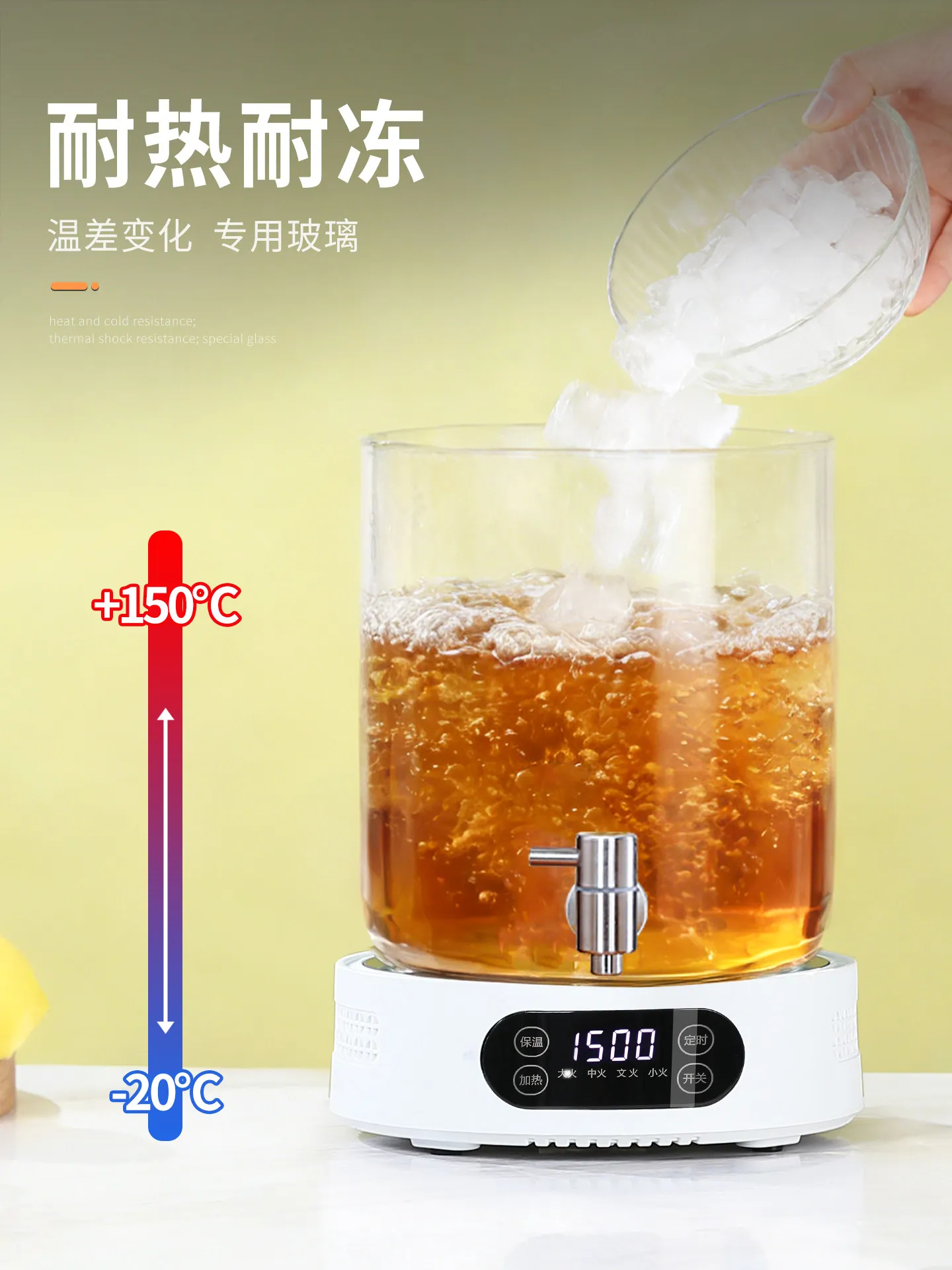 Commercial Hot Cold Beverage Bucket With Tap Large Capacity Juice Fruit Tea Soy Milk Dispenser For Hotel Restaurant Catering