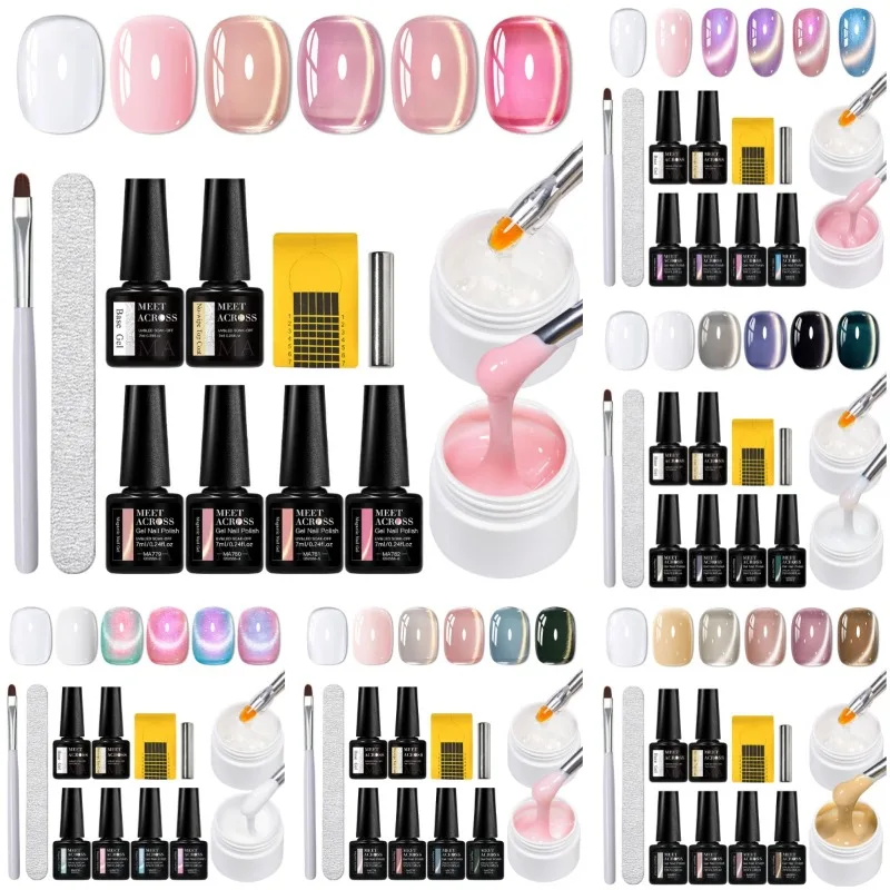 

12Pcs Extension Gel Kit Nail Polish Cat Magnetic Gel Quick Building Complete Tools Nail Prolong Supplies Nail Art Decorations