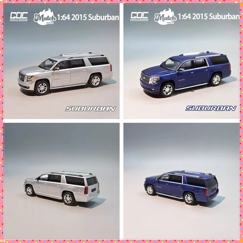 

GOC&Auld Match Alloy 1/64 2015 Suburban SUV Silver/Blue Car Model Collection Display Ornament Toy Gift