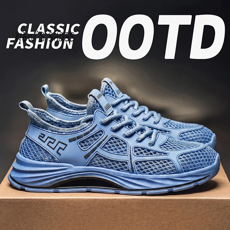 Trendy All-match Forrest Gump Footwear For Men Summer Sweat Resistant Thin Breathable Upper Light Shock Absorb Midsole Design
