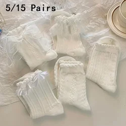 5/15 Pairs Lolita Socks White Bow Lace Socks Middle Tube Japanese College Style Princess Socks Sweet Streetwear Hosiery