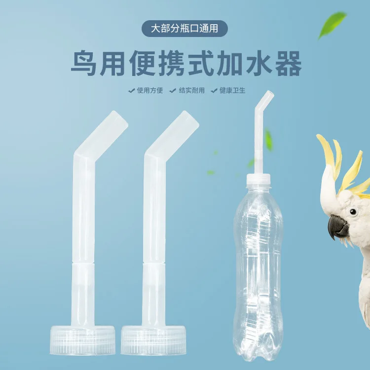 

Water Injection Head Bird Cage Water Guide Bird Drinker Tools and Supplies Parrot Accessories Pet Products