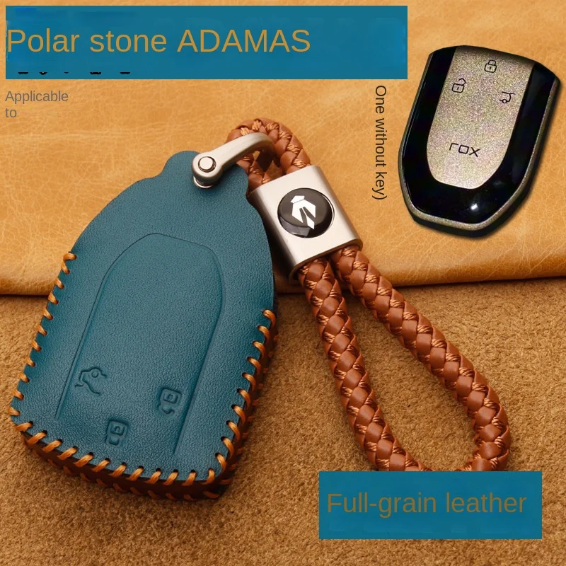 Funda de Cuero para Llaves de Coche Rox Polestones ADMAS 2026, Cartera, Porta Llaves, Cubierta para Llaves, Accesorios para Coche