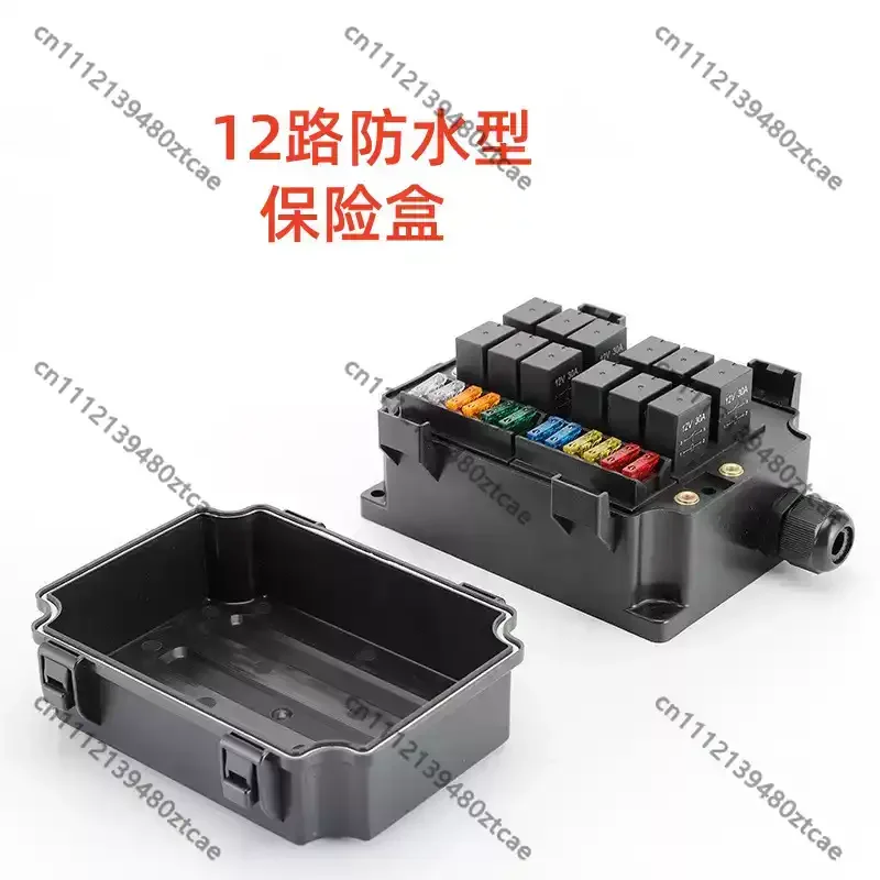12 Way Waterproof Relay Fuse Box 12V 24V For Car RV Yacht Spotlight Circuit Modification Control Unit