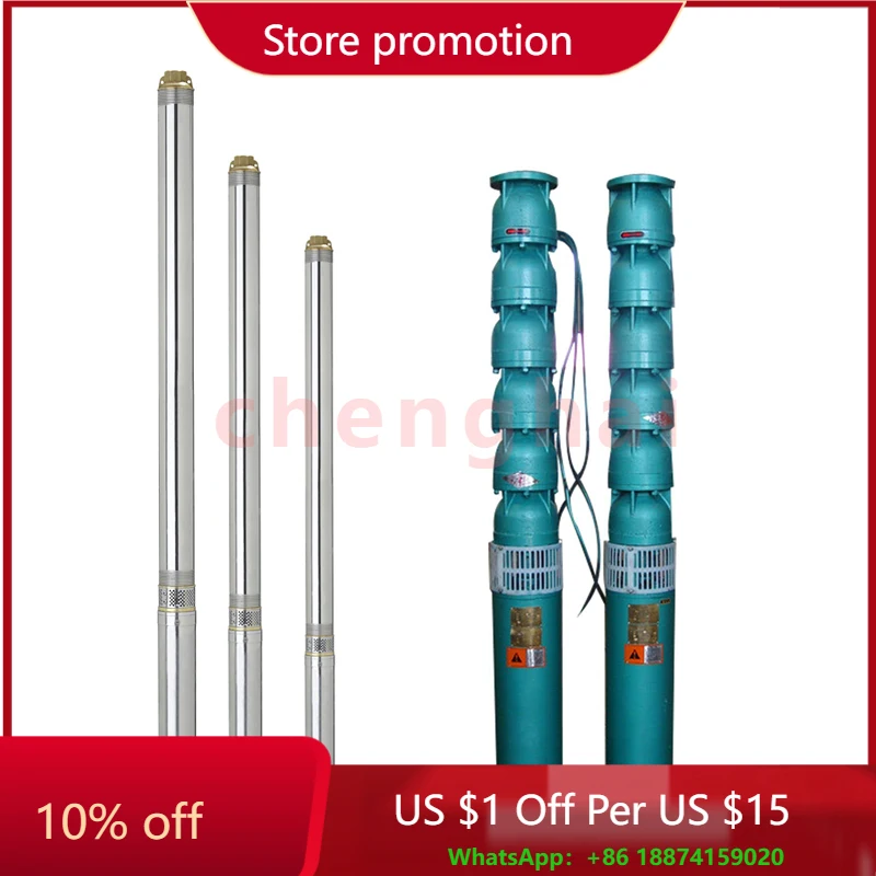 

Прочный глубокий погружной насос с высоким подъемом и большим расходом и энергоэффективный