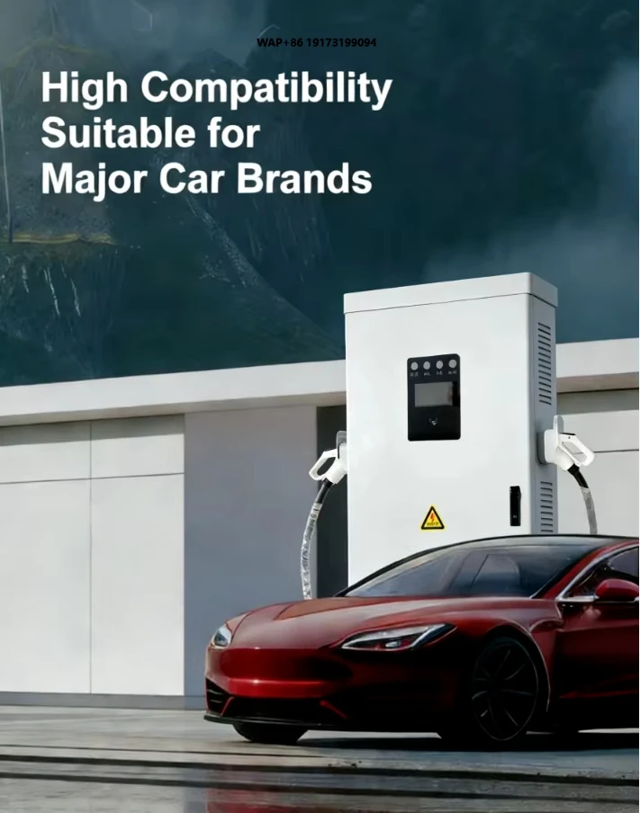 New Energy Vehicle …