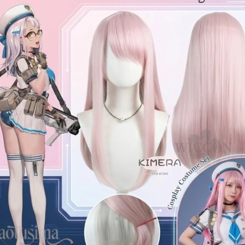 

Anime Game GODDESSS Game Cosplay Neon Kawaii Wigs Pink Long Straight Hair White Colored Inner Hair Synthetic Hair 코스프레