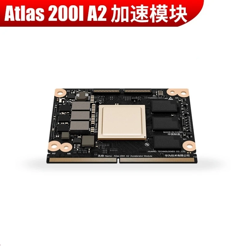 Atlas 200 I A2 Acceleration Module Rise AI Core Module FTC - 7002 board