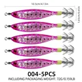 004-5pcs