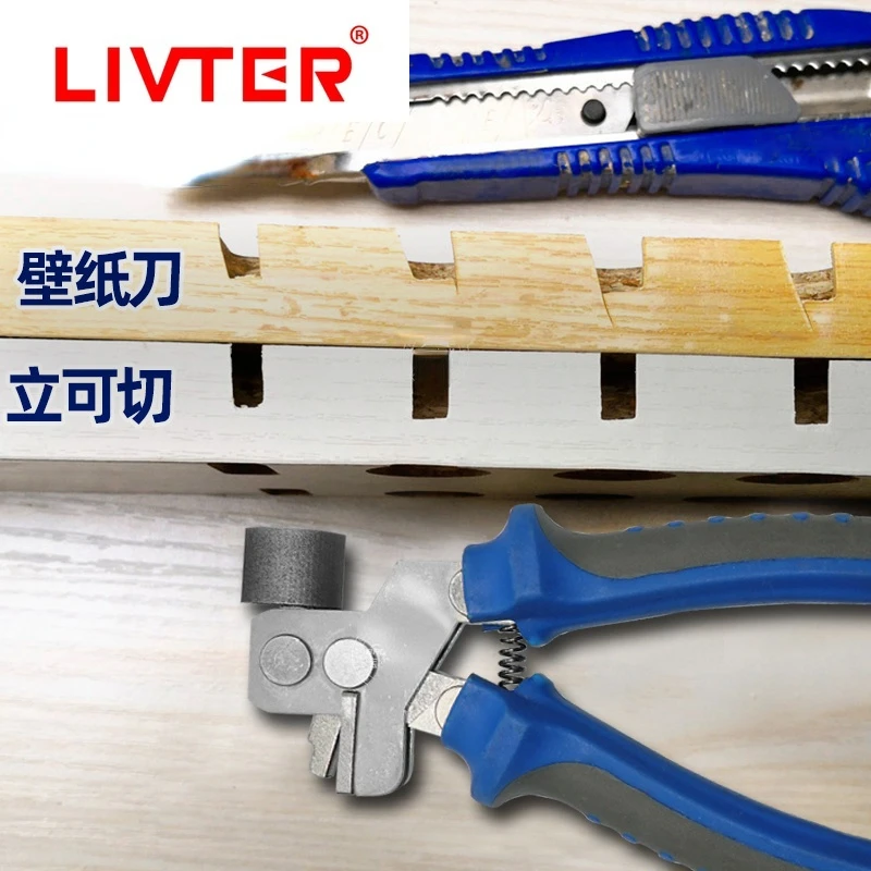 Livter Woodworking Edge banding tape Cutter Dual-Purpose Slot Scissors