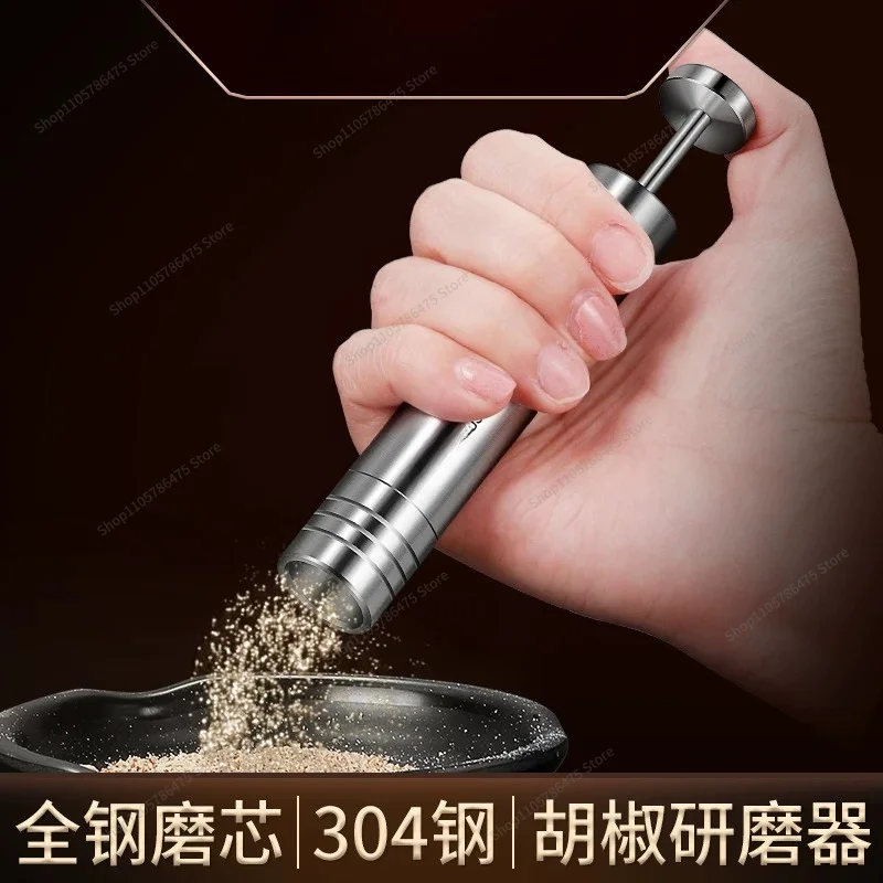 For 304 Stainless Steel Pepper Grinder Manual Pepper Black Peppercorns Freshly Ground Vanilla Grinding Bottle