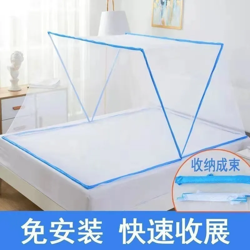 Portable Foldable Pop Up Mosquito Net No Installation, Multisize Tent For Adults Students Kids Dorm Bedroom Use
