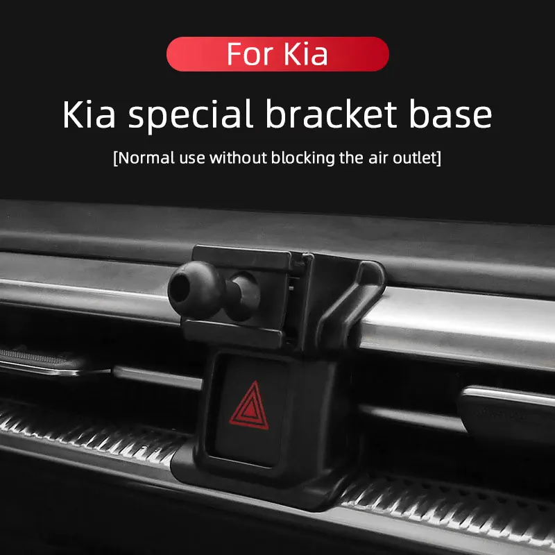 Car Phone Holder Stand Buckle Mount Bracket Fixed Special Base For Kia Sportage R KX1 KX3 KX5 K2 K3 K4 K5 Fcrte Stonic Sorento