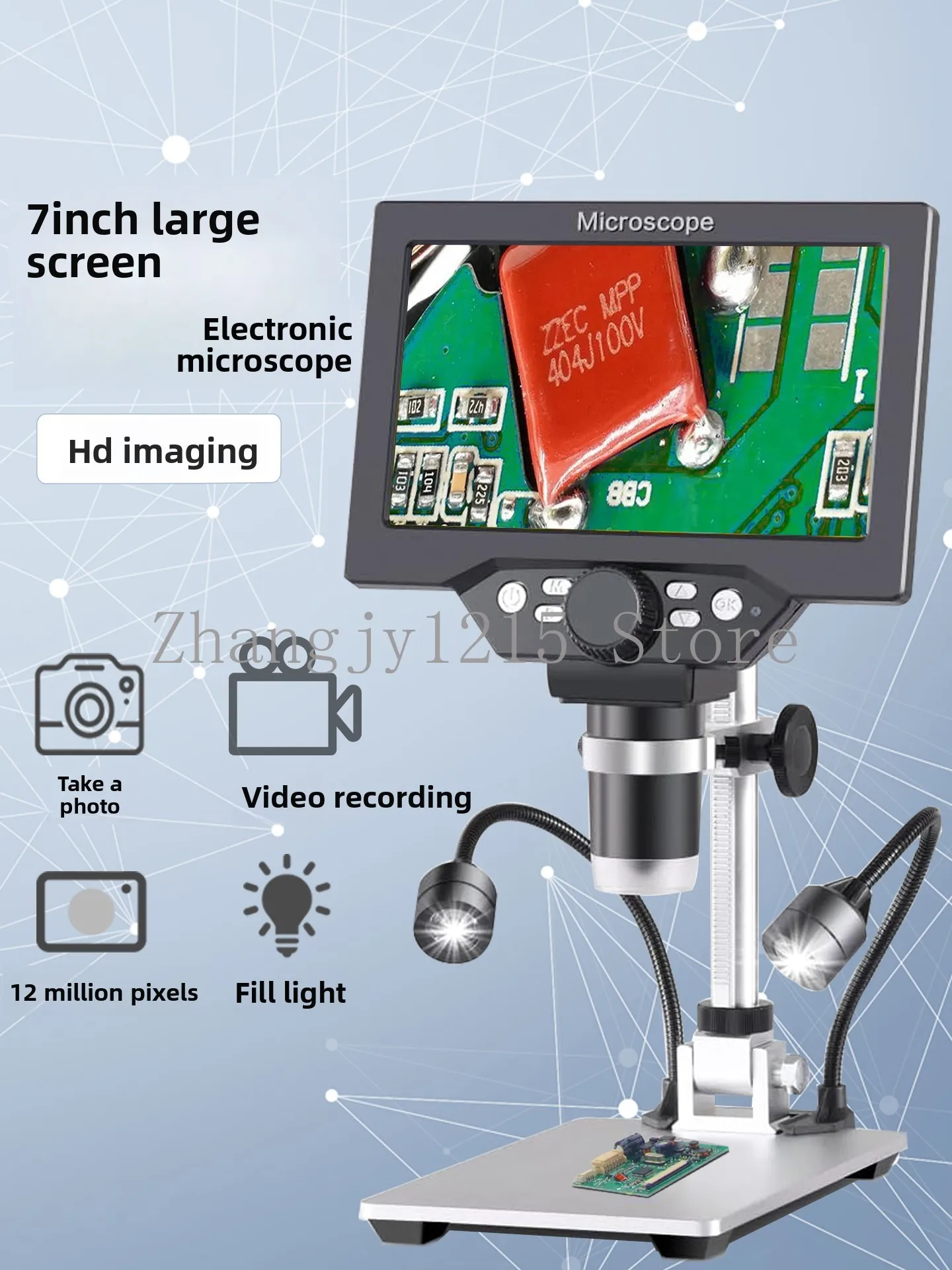 24 million electron microscope high definition 7 inch industrial digital magnifying glass 1200 times circuit board pcb welding