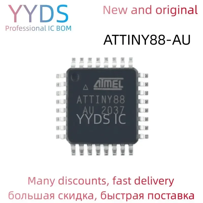 ATTINY88-AU AT ATTI ATTINY ATTINY88   Brand    IC TQFP-32