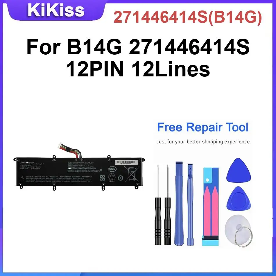 Powerful Batteries 271446414S(B14G) Fit For B14G 271446414S 12PIN 12Lines