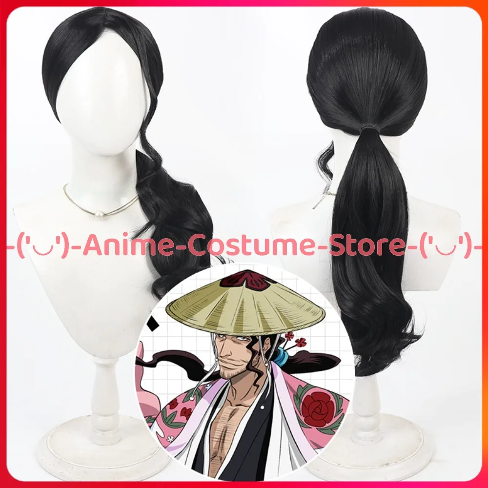 

Bleach Captain-Commander Kyoraku Shunsui Косплей Парик Аниме Игровой Персонаж Хэллоуин Карнавальный Костюм Для Вечеринки Парики Синтетические Волосы